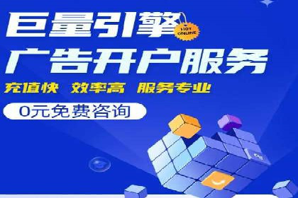 抖音信息流内容运营策略探讨