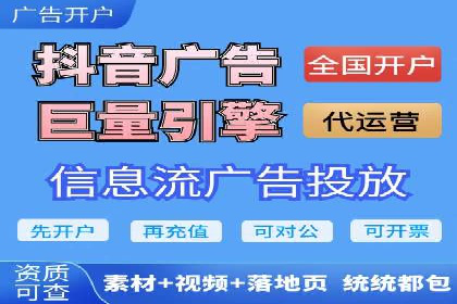 百度SEM推广案例解析：成功秘诀大公开