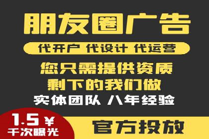百度推广价格趋势分析：行业案例解读