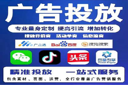 案例解读：百度推广助力企业提升品牌价值